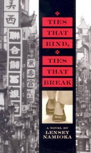 Ties That Bind, Ties That Break (Turtleback School & Library Binding Edition),Used
