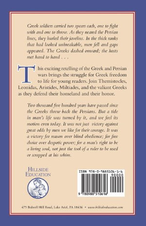 The Lion in the Gateway,Used