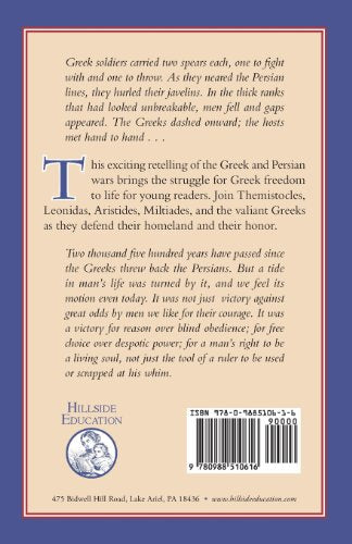 The Lion in the Gateway,Used