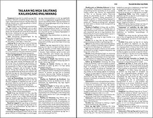 Tagalog Bible, Hardcover,Used