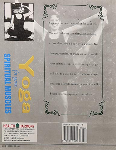 Homoeopathy and Homoeopathic Prescribing,Used