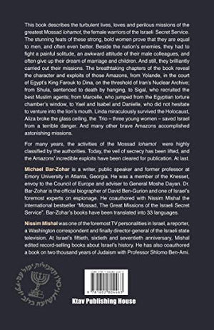 The Mossad Amazons  The Amazing Women In The Israeli Secret Service-used