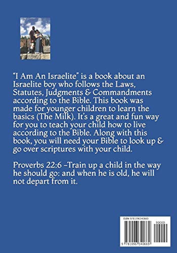 I Am An Israelite,Used