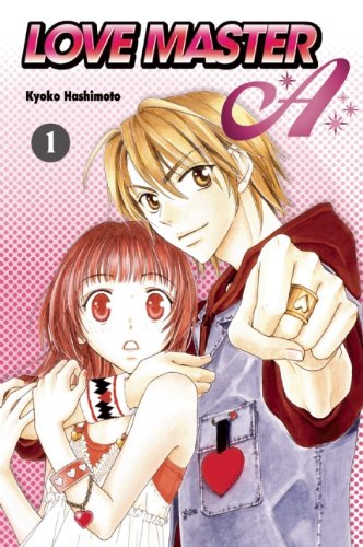 Love Master A, Volume 1