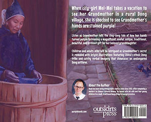 Purple Hands,Used