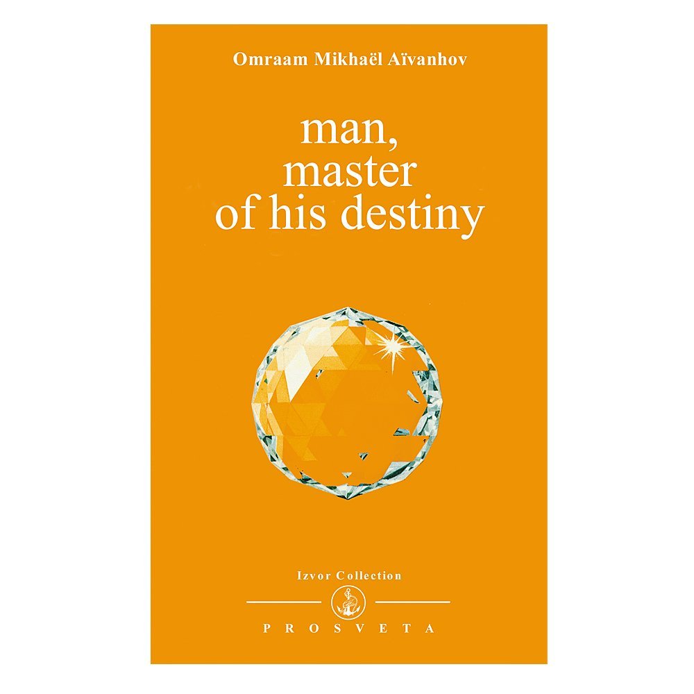 Man, Master Of His Destiny,Used