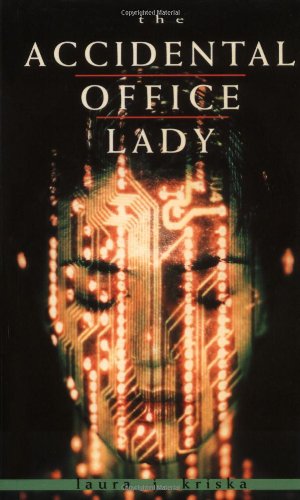 The Accidental Office Lady,Used