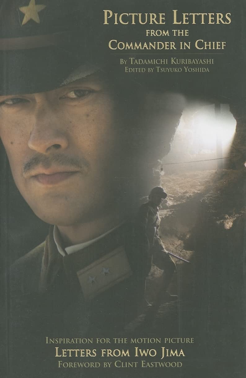 Picture Letters From The Commander In Chief: Letters From Iwo Jima (1)