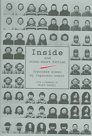 Inside and Other Short FictionJapanese Women by Japanese Women,Used