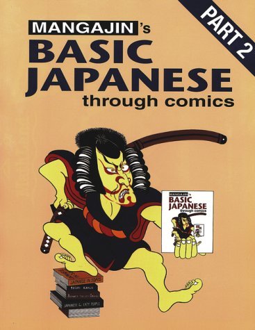 Basic Japanese Through Comics (Part 2),Used