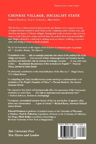 Chinese Village, Socialist State,Used