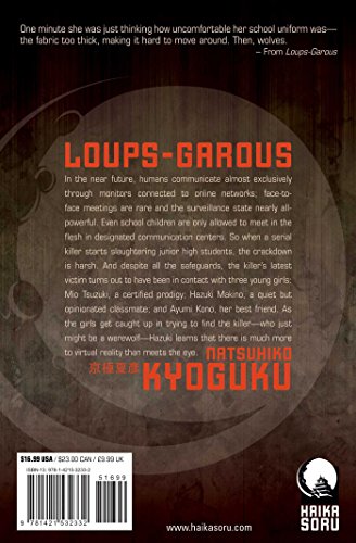 Loupsgarous
