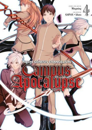 Neon Genesis Evangelion: Campus Apocalypse, Vol. 4,Used