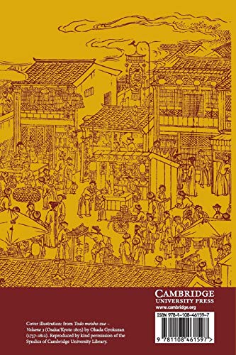 The Cambridge History of China: Volume 9, The Ch'ing Dynasty to 1800, Part 2,Used