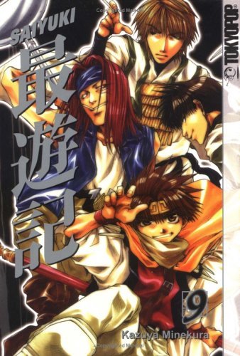 Saiyuki, Volume 9,Used