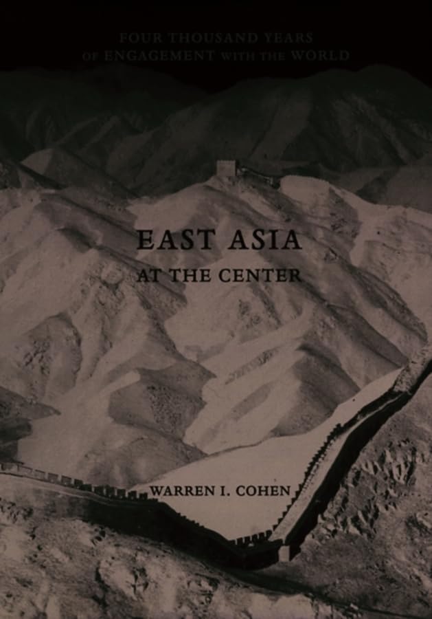 East Asia At The Center