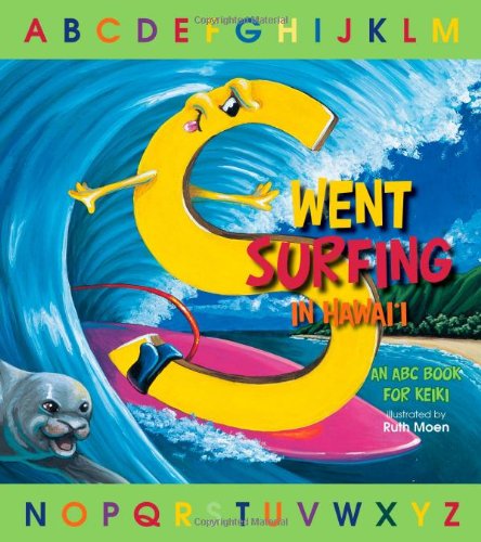 S Went Surfing,Used