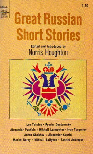 Great Russian Short Stories-used