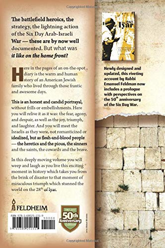 28th of Iyar: The Dramatic, DaybyDay journal of an American Family in Israel during the Six Day War,Used