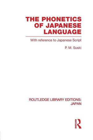 The Phonetics of Japanese Language,Used