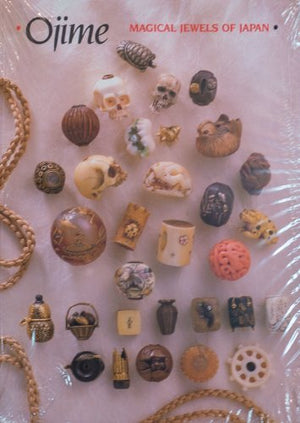 Ojime Magical Jewels of Japan,Used