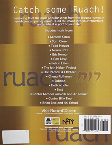 Ruach 5769: New Jewish Tunes,Used