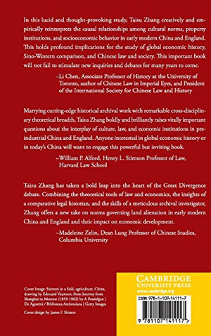 The Laws and Economics of Confucianism: Kinship and Property in Preindustrial China and England (Cambridge Studies in Economics,,Used