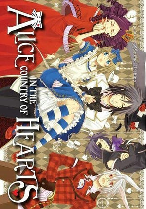 Alice in the Country of Hearts: My Fanatic Rabbit, Vol. 1,Used