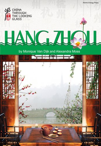 Hangzhou (China Through the Looking Glass),Used