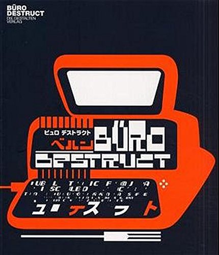 Buro Destruct,Used