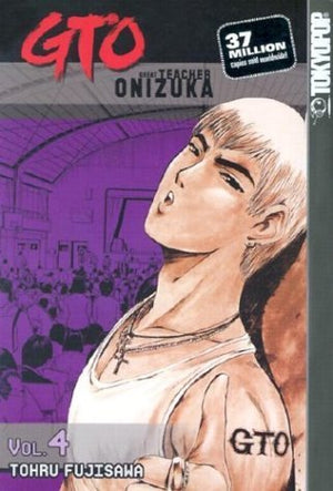 GTO: Great Teacher Onizuka, Vol. 4,Used