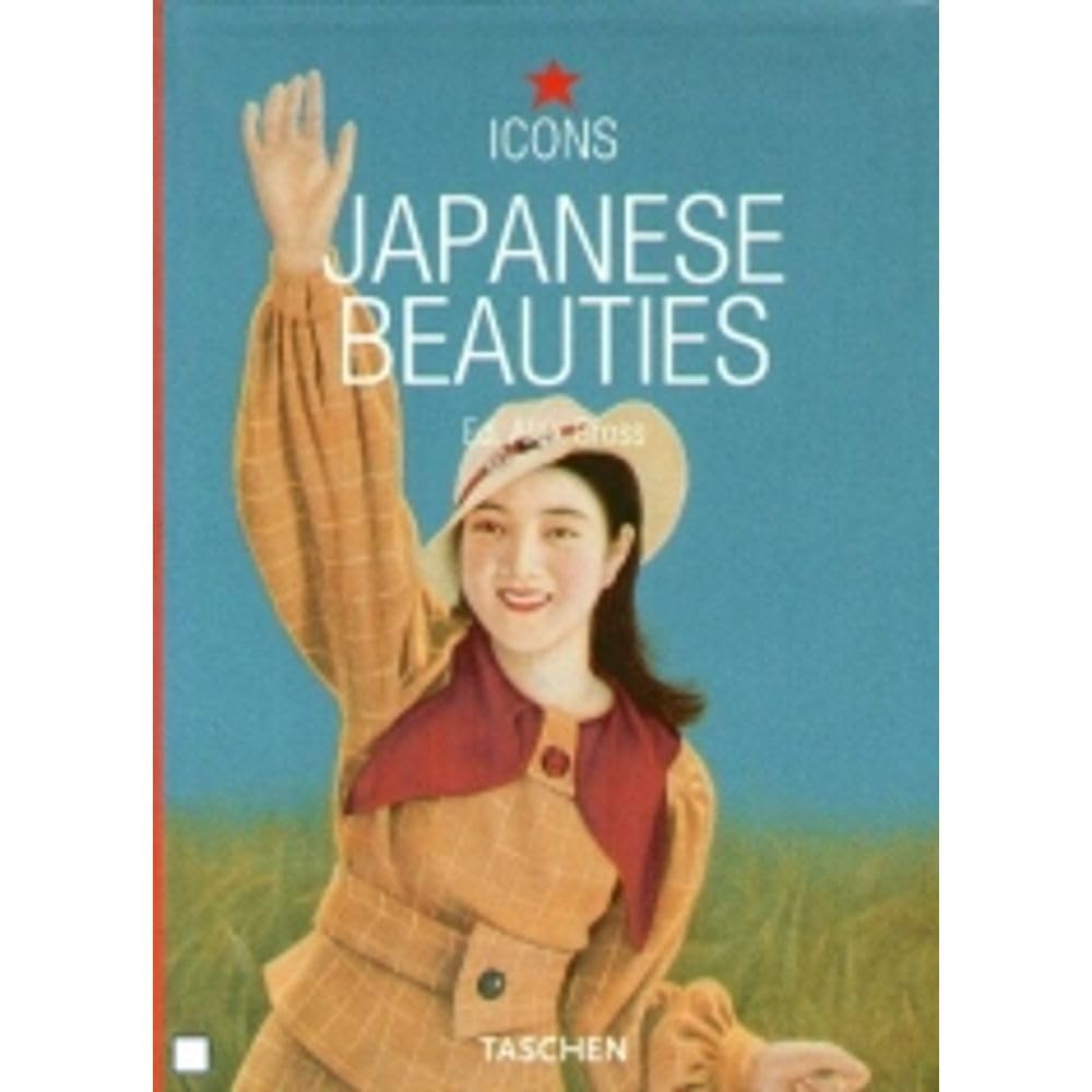 Japanese Beauties: Vintage Graphics, 19001970,Used