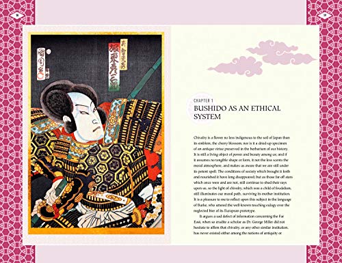 The Way of the Samurai,Used