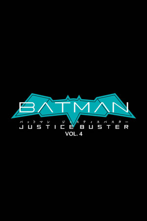 Batman Justice Buster 4,New