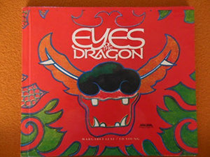 Eyes of the Dragon,Used