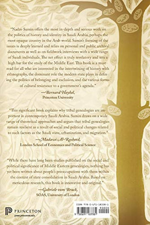 Of Sand or Soil: Genealogy and Tribal Belonging in Saudi Arabia (Princeton Studies in Muslim Politics),Used