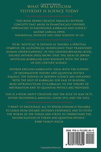 From Infinity to Man: The Fundamental Ideas of Kabbalah Within the Framework of Information Theory and Quantum Physics,Used