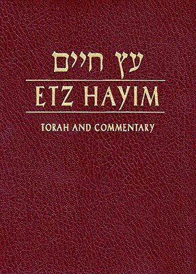 Etz Hayim: Torah and Commentary  Travel size Paperback,Used