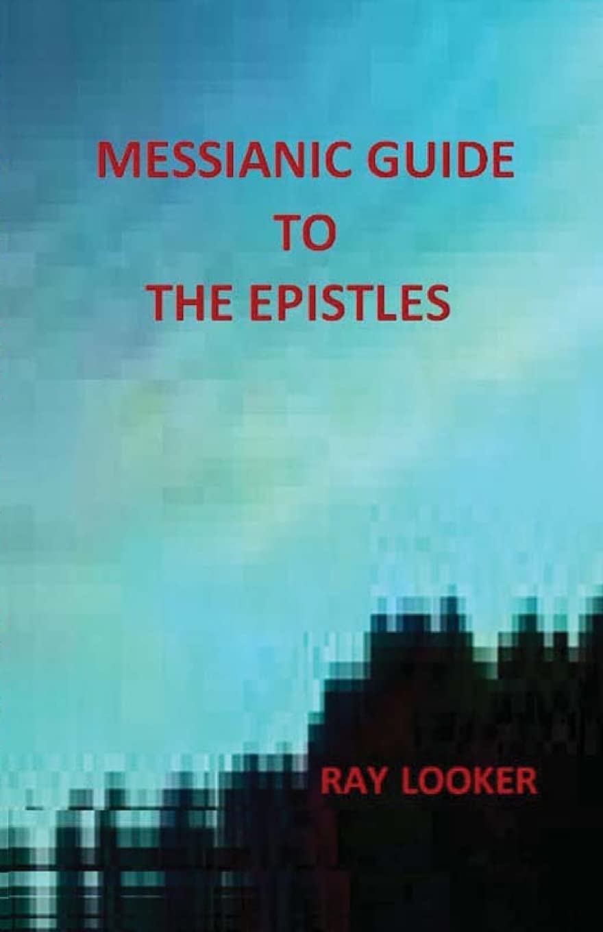 Messianic Guide To The Epistles,Used