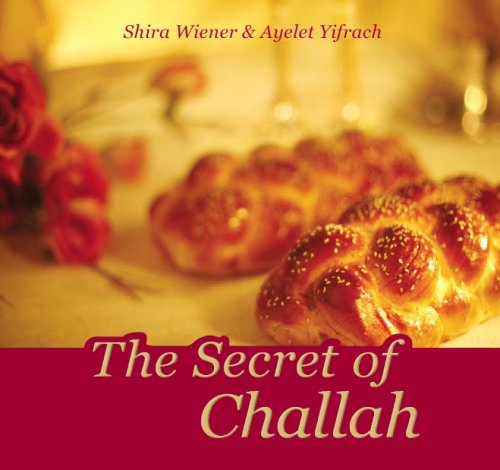 The Secret of Challah,Used