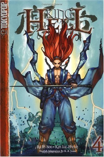 King of Hell, Book 4,Used