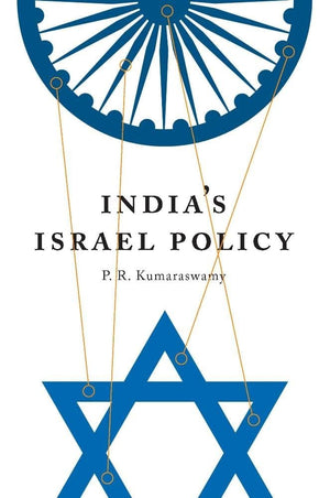 India's Israel Policy,New