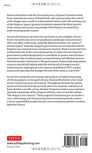Samurai Revolution: The Dawn of Modern Japan Seen Through the Eyes of the Shogun's Last Samurai,Used