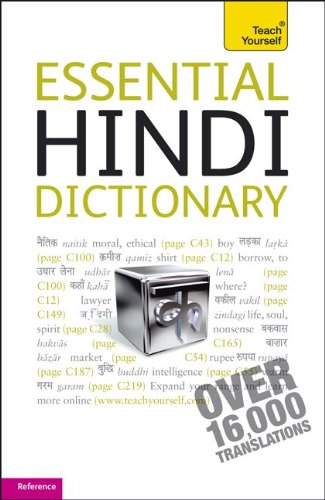 Essential Hindi Dictionary: A Teach Yourself Guide (TY: Language Guides),Used