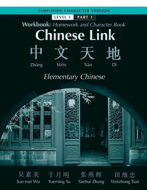 Workbook Simplified Level 1/Part 1,Used
