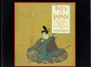 Tales of Japan: Three Centuries of Japanese Painting from the Chester Beatty Library, Dublin,Used