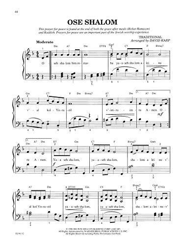 Hebrew Holiday and Folk Songs: with Lyrics, Translations and Guitar Chords,Used