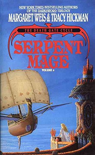 Serpent Mage (Death Gate Cycle),Used