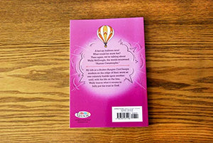 My Life as a Broken Bungee Cord (The Incredible Worlds of Wally McDoogle),Used