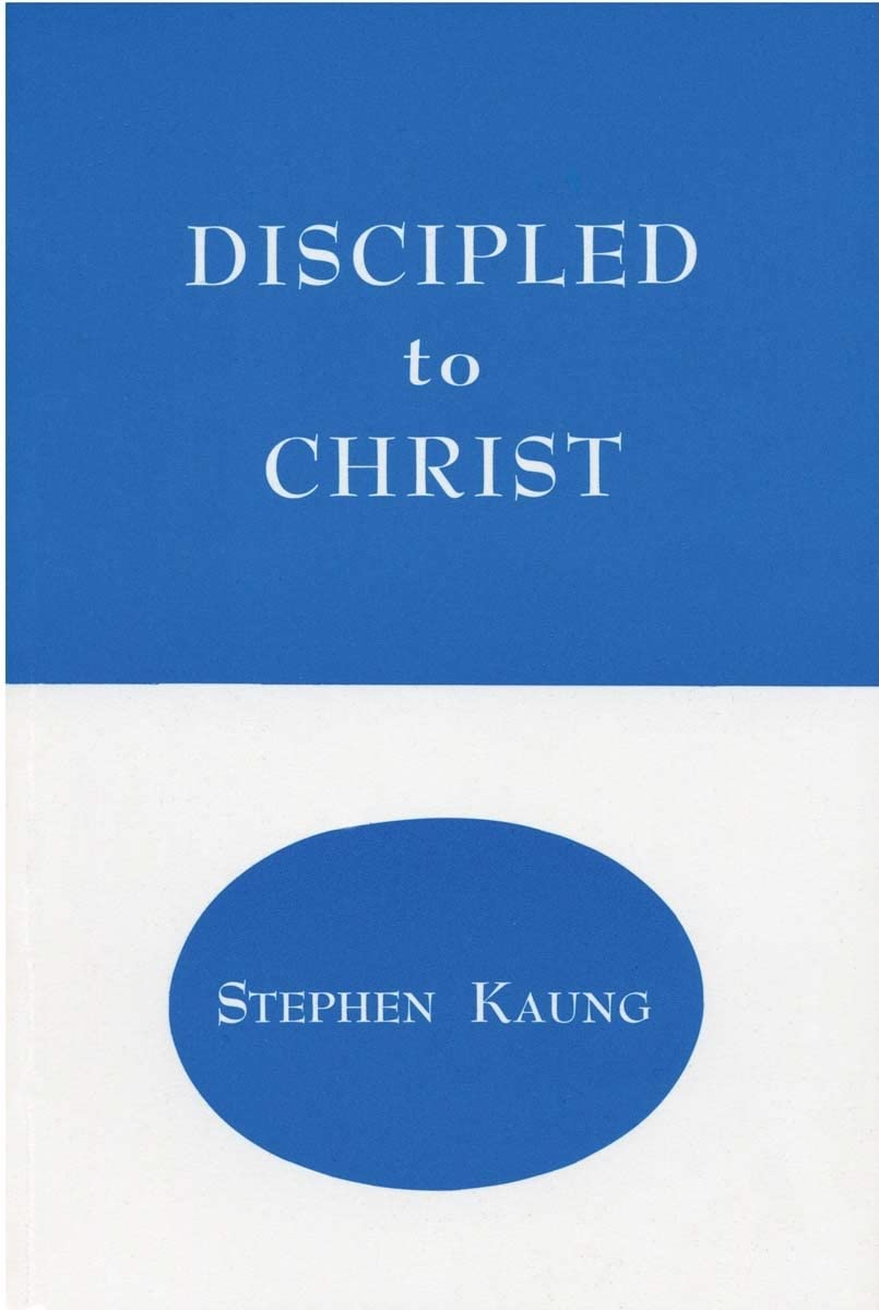 Discipled to Christ,Used